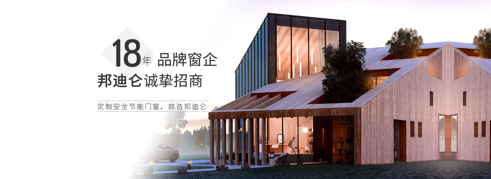 煤礦安全，重中之重