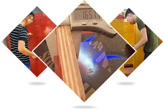 —品質管控，精益求精