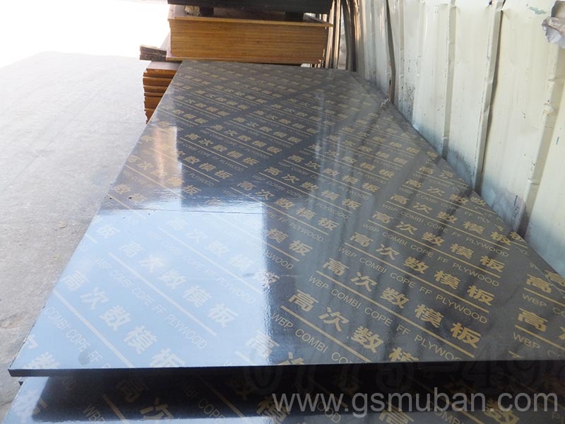 建筑膠模板價格?不同材質的模板價格? 建筑膠模板價格?不同材質的模板價格?