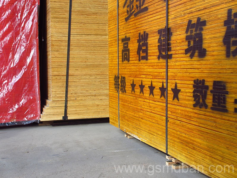 建筑模板中的覆膜板好不好?覆膜板選購技巧 建筑模板中的覆膜板好不好?覆膜板選購技巧